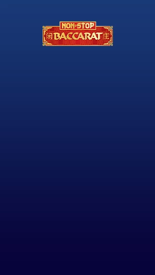 r4934-non-stop-baccarat-mobile-16886364899873.png
